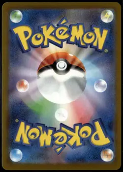 Ralts 021/M-P McDonald's Japanese Promo Mega 2025 McDonald Pokemon Card LP - Image 2
