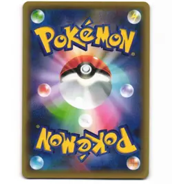 Japanese Pokemon Victini 007/036 Cp5: Mythical & Legendary Dream Shine LP Card - Image 2