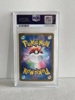 PSA 10 Lillie's Clefairy ex 126/100 SAR SV9 Japanese Pokemon Card JP Seller - Image 2