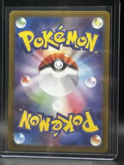 Fight Gong SR 082/063 Mega Brave M1L Japanese Pokemon Card - Image 2