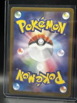 Mystery Garden SR 086/063 M1S Mega Symphonia Pokemon Card Japanese MEGA 2025 - Image 2