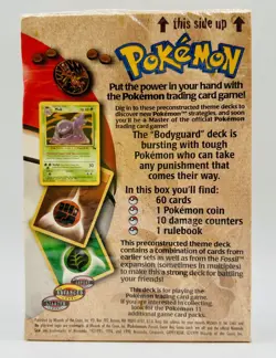 Pokemon Fossil Bodyguard Theme Deck Vintage 1999 NEW! FACTORY SEALED! Fast Ship - Image 2