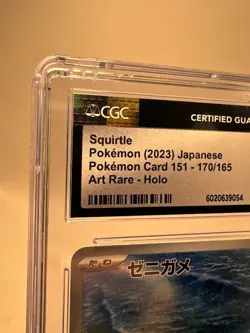 CGC 9 Squirtle AR art rare 170/165 Sv2a: Pokemon Card 151 Holo (Japanese) - Image 4