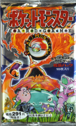 [sell separately] Japanese Basic Base set 1ED Pokemon cards - Image 1