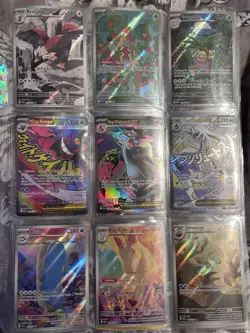 18 Card Pokemon Collection Lot Mega AttackRares,illustration Rares All NM 🔥 - Image 1