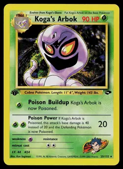 Pokemon Card - Koga's Arbok Gym Challenge 25/132 Rare 1st Edition - Image 1