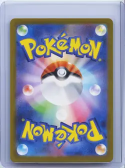 2023 Pokemon Card Japanese Houndour AR 115/108 sv3 Ruler of the Black Flame NM - Image 2