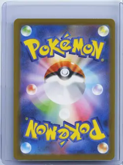2023 Pokemon Card Japanese Cleffa 113/108 AR Ruler of the Black Flame SV3 NM - Image 2