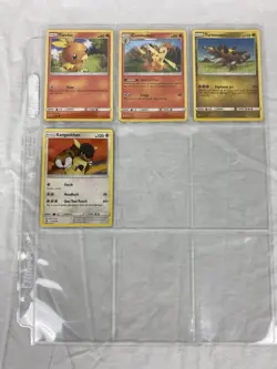 Sun & Moon x183 Trading Cards Pokemon TCG English Bulk 2018-2019 LP - Image 5