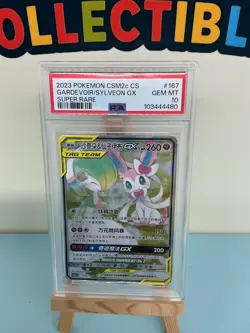 pokemon TCG CCG S-Chinese S&M Gardevoir & Sylveon-GX CSM2CC 167/150 SR PSA 10 - Image 1