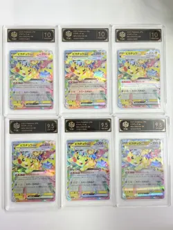 6x 2025 Pokemon Japanese Pikachu ex RR TOC 10/9.5 Graded Card Lot AB78 - Image 1