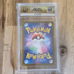 Pokemon Drampa Art Rare Holo Japanese Card Cyber Judge 083/071 AGS 10 - Image 2