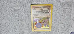 Hitmontop 3/75 Neo Discovery Holo Rare Pokemon Card WOTC Vintage - Image 2