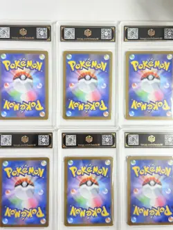 6x 2025 Pokemon Japanese Mega Charizard ex RR TOC 9.5/9 Graded Card Lot AB78 - Image 2