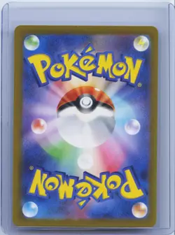 2023 Pokemon TCG Card Japanese Gloom 109/108 AR Ruler of the Black Flame SV3 NM - Image 2