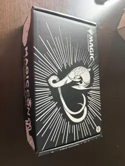 FESTIVAL IN A BOX: ATLANTA 2025 Box MTG Magic Secret Lair Sealed - Image 1