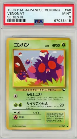 1998 Pokemon Japanese Vending Series Iii Venonat 9 PSA #48 - Image 1