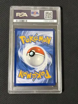 Pikachu With Grey Felt Hat SVP 085 - Pokemon Van Gogh Promo Card PSA 10 GEM MINT - Image 2