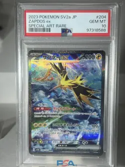 2023 Pokemon SV2a JP Zapdos ex 204/165 Special Art Rare PSA 10 - Image 1