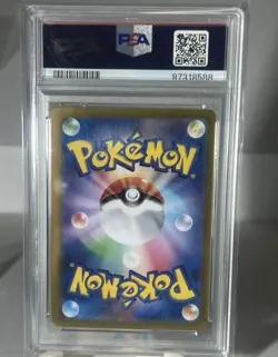 2023 Pokemon SV2a JP Zapdos ex 204/165 Special Art Rare PSA 10 - Image 2