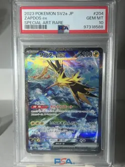 2023 Pokemon SV2a JP Zapdos ex 204/165 Special Art Rare PSA 10 - Image 3