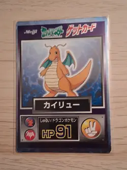 Pokemon Card Meiji Get Card Dragonite Japanese - Image 1