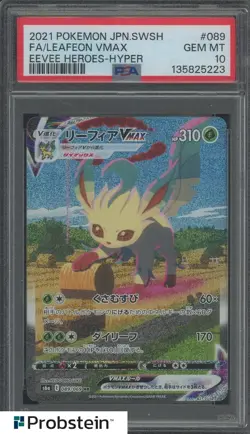2021 Pokemon Japanese SWSH Eevee Heroes #089 Leafeon VMAX FA PSA 10 GEM MINT - Image 1