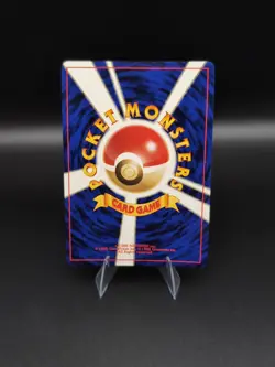 Ursaring No. 217 Neo Discovery Japanese Holo Rare Pokemon - Near Mint! - Image 2