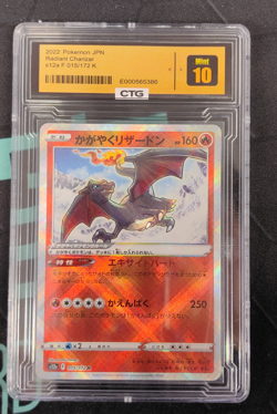 2022 Pokemon Japanese Holo Radiant Charizard 015/172 VSTAR Universe s12a - Image 1