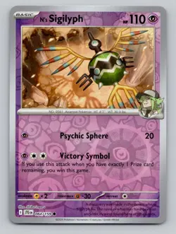 Reverse Holo N's Sigilyph 064/159 Common Journey Together Pokemon - Image 1