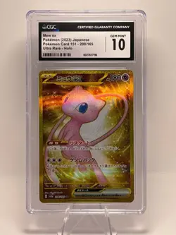 Pokemon Mew EX 208/165 UR SV2a Holo Card Japanese CGC Gem Mint 10 - Image 1