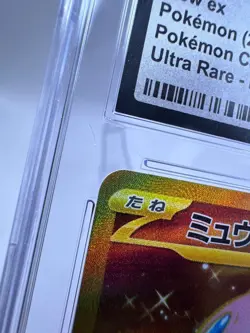 Pokemon Mew EX 208/165 UR SV2a Holo Card Japanese CGC Gem Mint 10 - Image 4