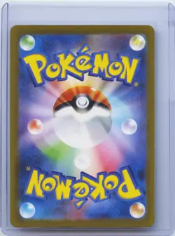 2023 Pokemon Japanese Pidgey 118/108 & Pidgeotto 119/108 SV3 AR Sets Holo NM - Image 2
