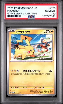 2023 POKEMON JPN SV-P PROMO GYM EVENT CAMPAIGN #120 PIKACHU PSA 10 - Image 1