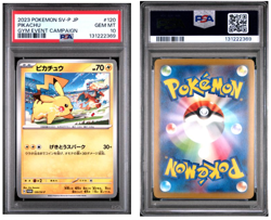 2023 POKEMON JPN SV-P PROMO GYM EVENT CAMPAIGN #120 PIKACHU PSA 10 - Image 3