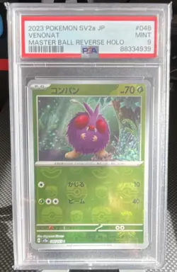 PSA 9 MINT Venonat 048 Reverse Master Ball Holo Sv2a 151 2023 Pokemon Japanese - Image 1