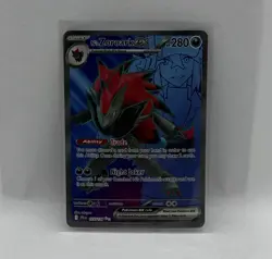 N's Zoroark ex, Pokemon SV09: Journey Together Ultra Rare, 175/159 NM - Image 1