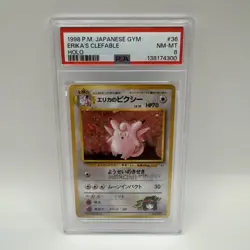 1998 Pokemon Japanese Gym Erika's Clefable Holo No. 036 PSA 8 NM-MT Swirl - Image 1