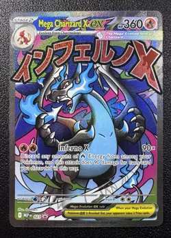 Pokemon: Mega Charizard X ex Mega Evolution Promo 023 UPC - Image 1