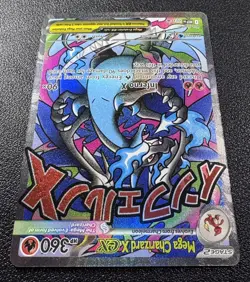 Pokemon: Mega Charizard X ex Mega Evolution Promo 023 UPC - Image 3