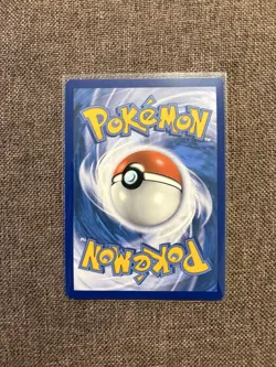 Pokemon Surprise Box Trainer Item Uncommon Reverse Holo SM-Unbroken Bonds 187/2… - Image 2