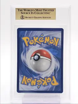 M RAYQUAZA EX 2021 POKEMON CELEBRATIONS HOLO ULTRA RARE 76/108 BGS 9.5 Q1404 - Image 2