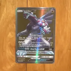 Pokemon Palkia GX Sun & Moon Holo Rare Dragon Basic 180 HP 150 Attack 107/156 - Image 1