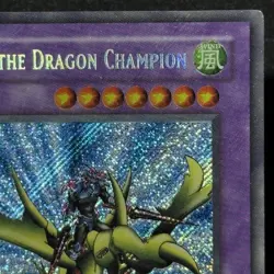 Gaia The Dragon Champion LOB-125 SR Reverse Foil HOLO BLEED 3x Error Set Yugioh - Image 4