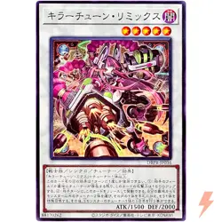 Killer Tune Remix Common DBPR-JP036 Phantom Revengers YuGiOh - Image 1