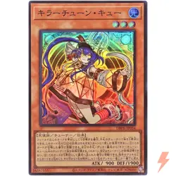 Killer Tune Cue Super Rare DBPR-JP034 Phantom Revengers YuGiOh - Image 1