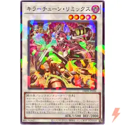 Killer Tune Remix Normal Parallel DBPR-JP036 Phantom Revengers YuGiOh - Image 1