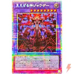 Hecahands Jawza Prismatic Secret Rare DBPR-JP006 Phantom Revengers YuGiOh - Image 1