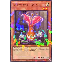 Fleur Synchron Normal Parallel DBPR-JP042 Phantom Revengers YuGiOh - Image 2