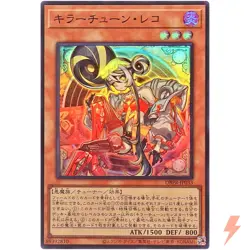Killer Tune Reco Super Rare DBPR-JP033 Phantom Revengers YuGiOh - Image 1